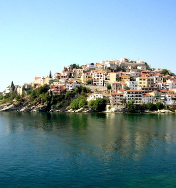 Kavala (Grèce)