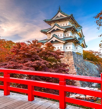 Aomori (Japon)