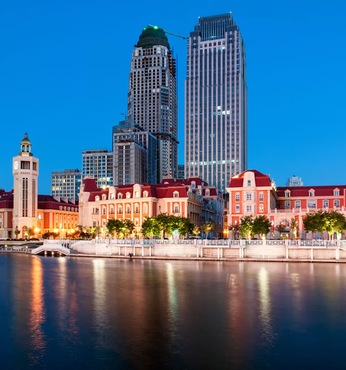 Tianjin (Chine)