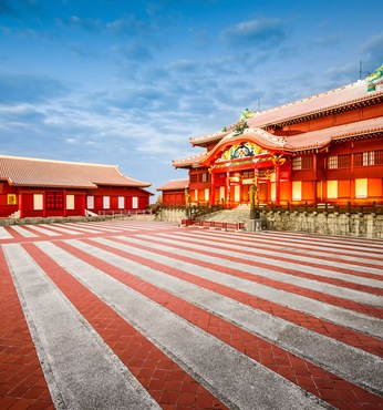 Naha (Japon)
