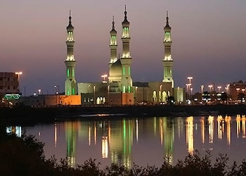 Ras el Khaïmah