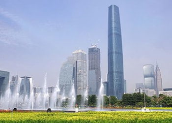 Guangzhou