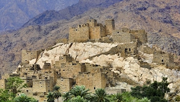 Al Bahah