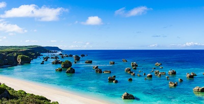 Tokyo, Hakone, Kyoto, Hiroshima, Osaka et Okinawa
