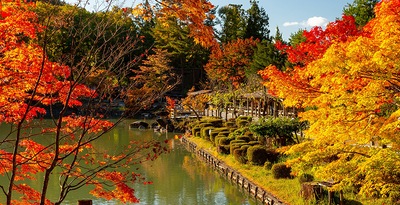Osaka, Kyoto, Takayama, Tokyo et Okinawa