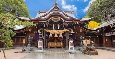 Fukuoka