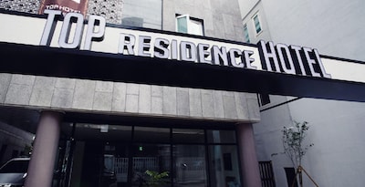Top Hotel N Residence Insadong