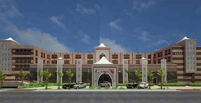 Al Mutlaq Hotel
