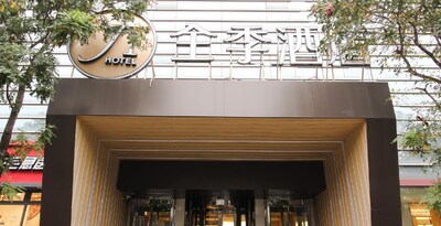 Ji Hotel Chaoyangmen Beijing