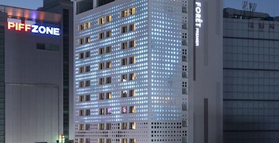 Hotel Foret Premier Nampo