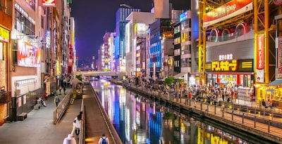 Circuit Voyage en liberté, Japon, entre histoire et nature ***
