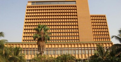 Hôtel L’Amitié Bamako