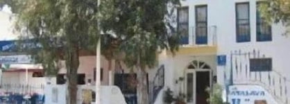 Hotel Atalaya