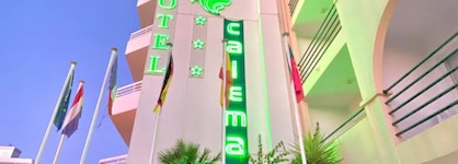 Aparthotel Calema Avenida Jardim