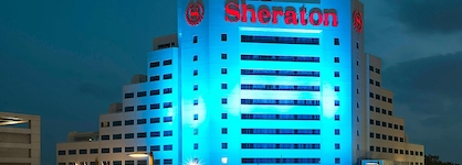 Sheraton Jumeirah Beach Resort