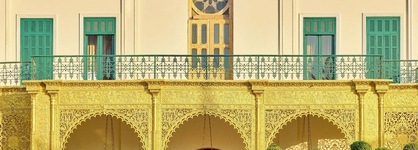 Cairo Marriott Hotel & Omar Khayyam Casino