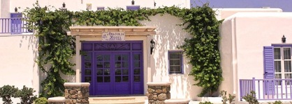 Anatolia Hotel