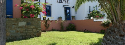 Alkyoni Beach Hotel