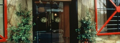 Auriga Hotel
