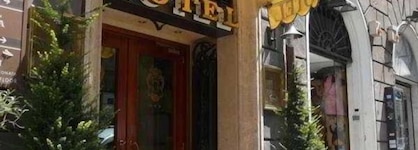 Hotel Serena