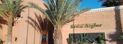 Kenzi Azghor Hotel