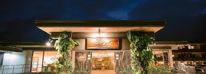 Scp Hilo Hotel