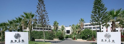 Azia Resort & Spa