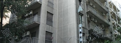 Alma Hotel