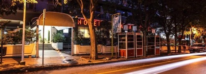 Hotel Grazia Deledda