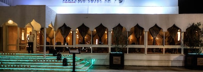 Casablanca Le Lido Thalasso & Spa