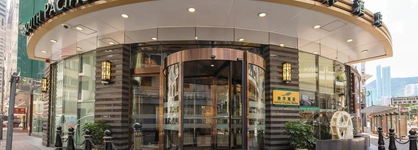 South Pacific Hotel