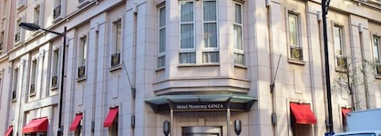 Hotel Monterey Ginza