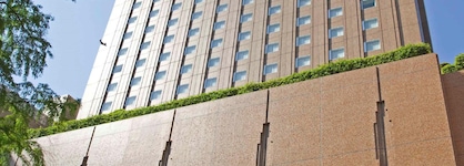Crowne Plaza Ana Hiroshima, An Ihg Hotel