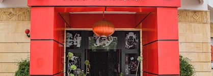 Intouriste Hôtel & Suites