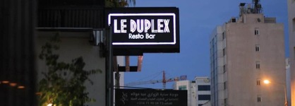 Hotel Le Pacha
