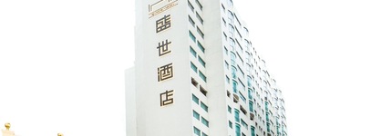 Inn Hotel Macau