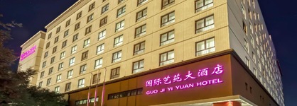 Guo Ji Yi Yuan Hotel