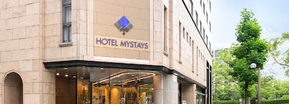 HOTEL MYSTAYS Hiroshima Peace Park