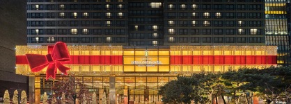 Grand InterContinental Seoul Parnas, An IHG Hotel