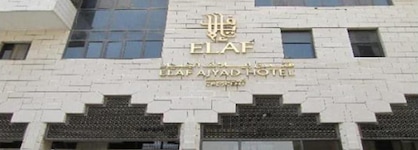 Elaf Ajyad Hotel