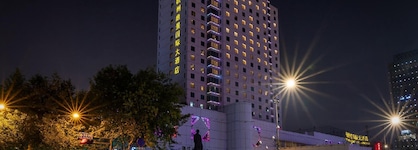 Grand Metropark Hotel
