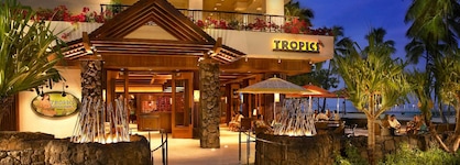 Hilton Hawaiian Village Waikiki Beach Resort
