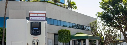 Holiday Inn Los Angeles Gateway - Torrance By Ihg