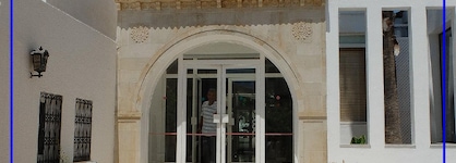 Hotel Emira