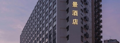 Metropark Hotel Mongkok