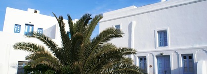 Aethrio Sunset Village - Oia