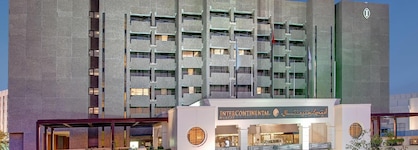 Intercontinental Muscat, An Ihg Hotel