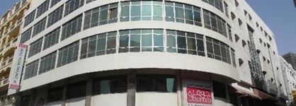 Al Jawhara Metro Hotel