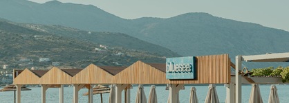 Elounda Akti Olous - Adults Only
