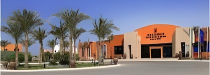 Amwaj Oyoun Resort